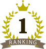 ランキング