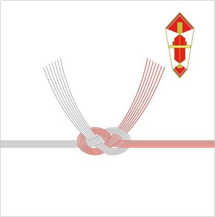 小田かまぼこ発祥の店うろこき