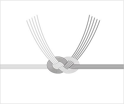 小田かまぼこ発祥の店うろこき