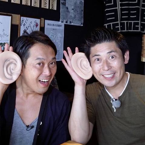 マギー 審司さん